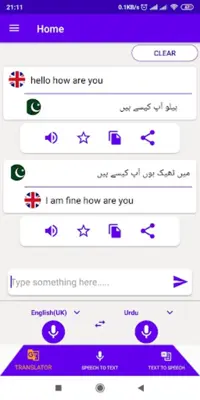 Voice Translator android App screenshot 5