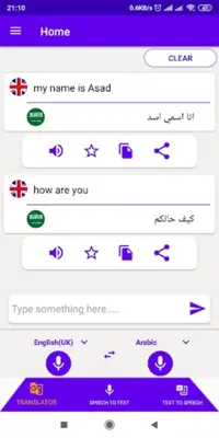 Voice Translator android App screenshot 6